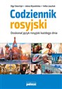 Codziennik rosyjski Doskonal język rosyjski każdego dnia - Olga Tatarchyk, Jelena Wysokińska, Volha Liauchuk