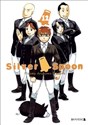 Silver Spoon 12