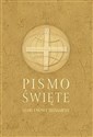 Pismo Święte Stary i Nowy Testament - ks. Marian Wolniewicz (red.), ks. Michał Peter (red.)