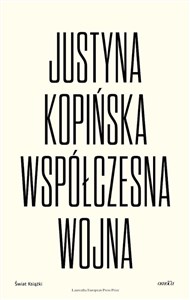 Współczesna wojna