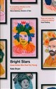 Bright Stars Great Artists Who Died Too Young