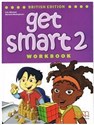 Get smart 2 WB wersja brytyjska MM PUBLICATIONS - H.Q.Mitchell, Marileni Malkogianni