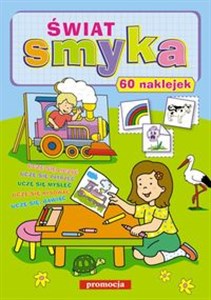 Świat smyka 60 naklejek