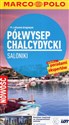 Półwysep Chalcydycki