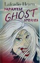 Japanese Ghost Stories 