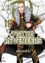 Tokyo Revengers. Tom 18  - Ken Wakui