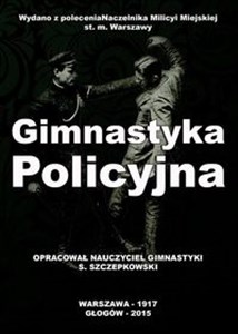 Gimnastyka Policyjna