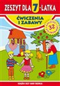 Zeszyt dla 7-latka Ćwiczenia i zabawy - Małgorzata Korczyńska, Martyna Rzepecka