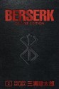 Berserk Deluxe Edition 2BERSERK DELUXE VOLUME 2  - Kentaro Miura