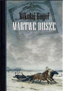 Martwe dusze