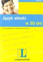 Język włoski w 30 dni - Paola Frattola, Roberta Constantino