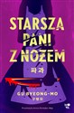 Starsza pani z nożem - Gu Byeong-Mo