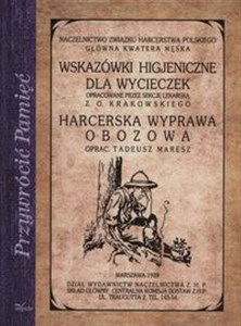 Wskazówki higieniczne dla wycieczek Harcerska wyprawa obozowa