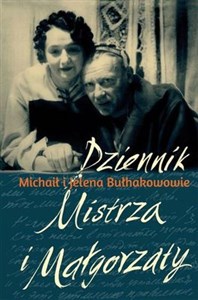 Dziennik Mistrza i Małgorzaty - Księgarnia Niemcy (DE)