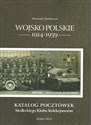 Wojsko Polskie 1914-1939 Katalog pocztówek Siedleckiego Klubu Kolekcjonerów - Sławomir Kordaczuk