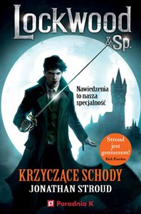 Krzyczące schody