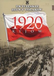 Kijów 1920 - Księgarnia UK