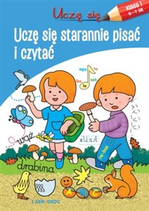 Uczę się Uczę się starannie pisać i czytać - Księgarnia Niemcy (DE)