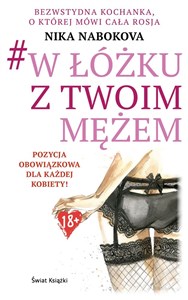 W łóżku z twoim mężem - Księgarnia UK