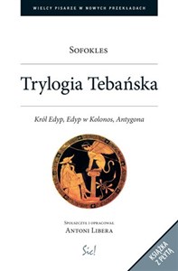 Trylogia Tebańska + CD - Księgarnia UK
