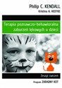Terapia poznawczo-behawioralna zaburzeń lękowych u dzieci Zeszyt ćwiczeń. Program „Zaradny Kot” - Philip C. Kendall, Kristina A. Hedtke