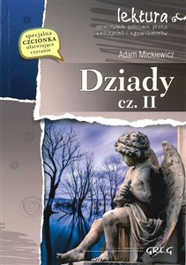 Dziady Część II wydanie z opracowaniem i streszczeniem - Księgarnia Niemcy (DE)