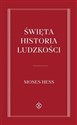 Święta historia Ludzkości