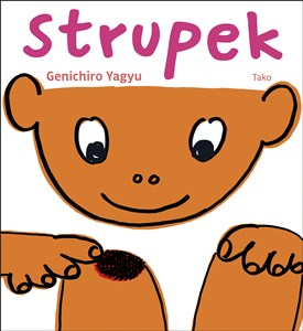 Strupek - Księgarnia UK