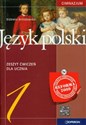 Język polski 1 Zeszyt ćwiczeń Gimnazjum - Elżbieta Brózdowska