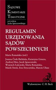 Regulamin urzędowania sądów powszechnych - Księgarnia UK