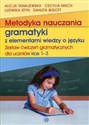 Metodyka nauczania gramatyki z elementami wiedzy o języku Zestaw ćwiczeń gramatycznych 1-3