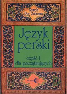 Język perski dla początkujących Część 1 + 2CD - Księgarnia UK