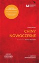 Chiny nowoczesne Krótkie Wprowadzenie 26 - Rana Mitter