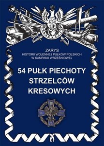 54 pułk piechoty strzelców kresowych