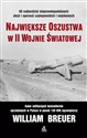 Największe oszustwa w II wojnie światowej