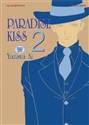 Paradise kiss. Tom 2 