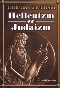 Hellenizm a judaizm  - Księgarnia Niemcy (DE)