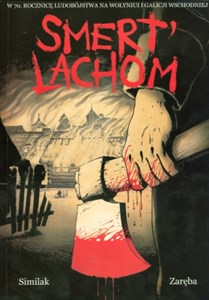 Smert' Lachom