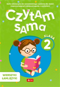 Czytam sama klasa 2 Wierszyki Łamijęzyki